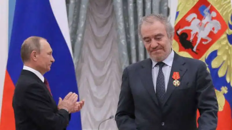 PUTIN GERGIEV