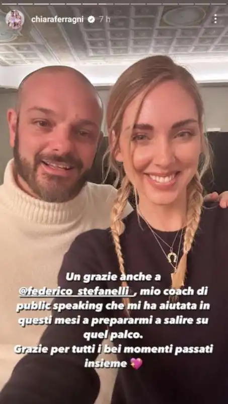 CHIARA FERRAGNI FEDERICO STEFANELLI