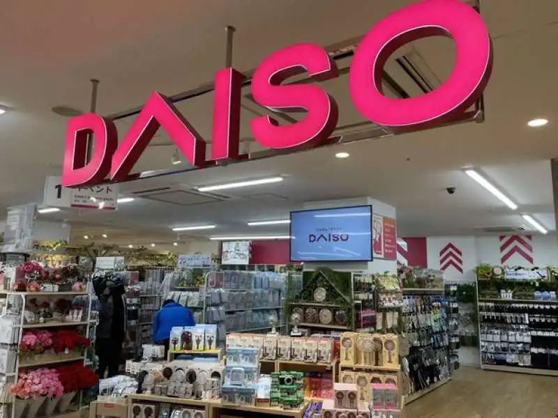 daiso industries 1