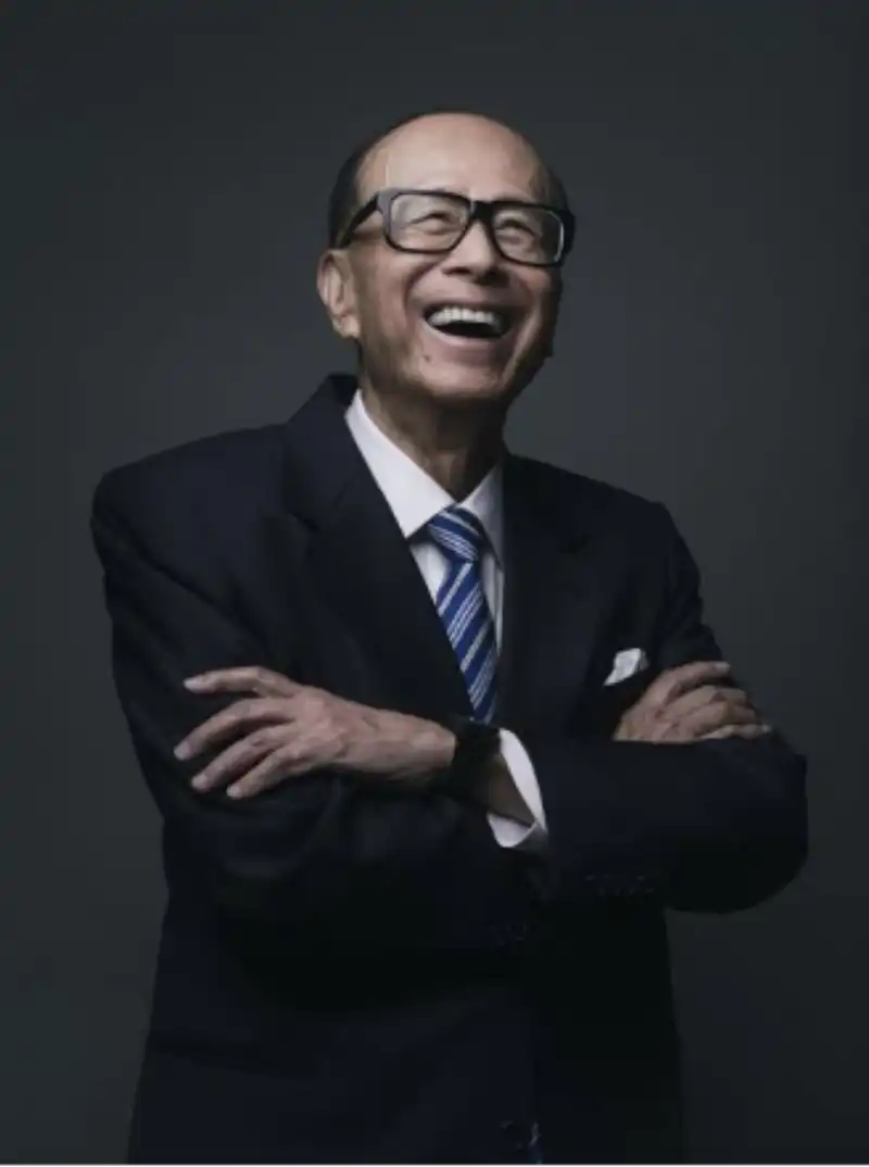 li ka shing