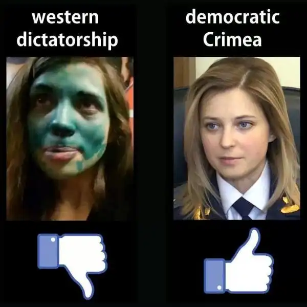 NATALIA POKLONSKAYA 