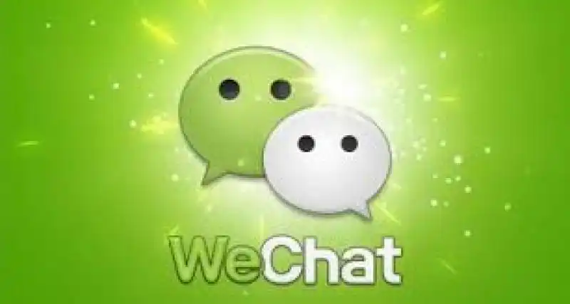 WECHAT images 