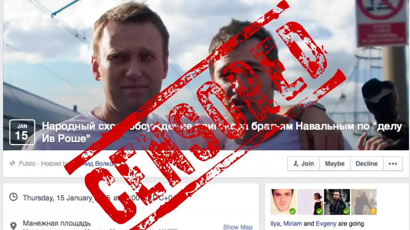 censurata la pagina facebook del dissidente navalny