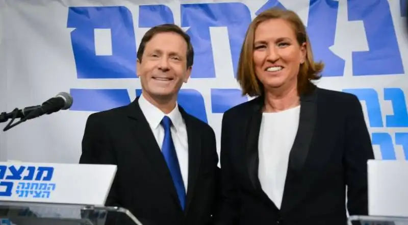 HERZOG LIVNI