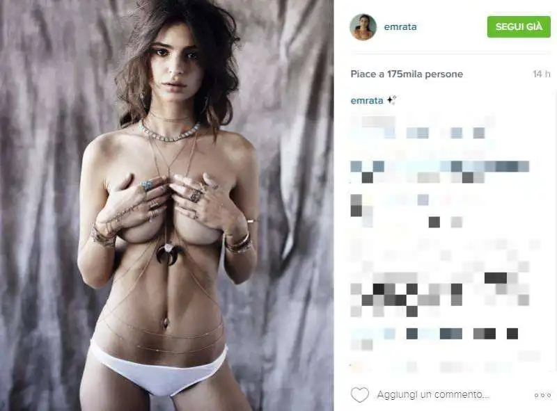 emily ratajkowski 5