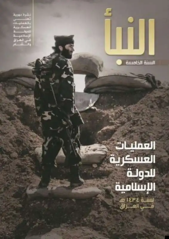 RIVISTA ISIS