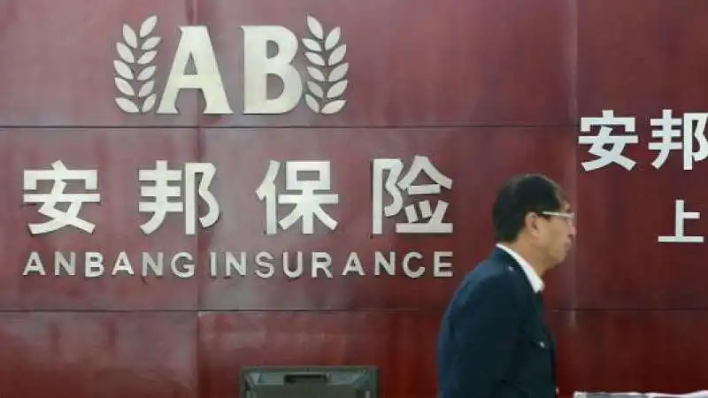 anbang  insurance