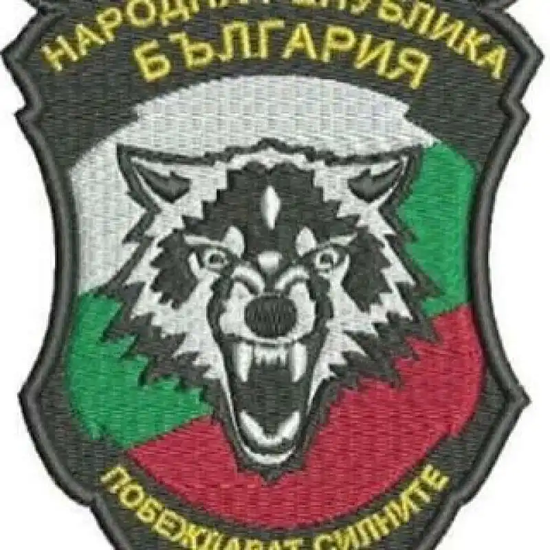 bnoshipka 5