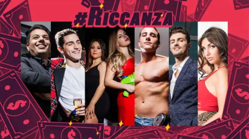 riccanza