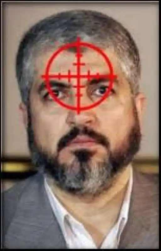 Hamas Khaled Meshal