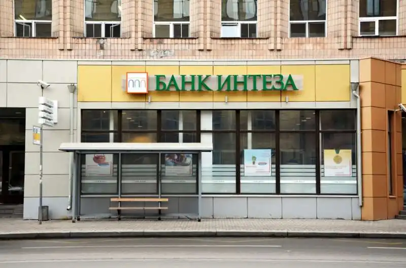 BANCA INTESA IN RUSSIA 