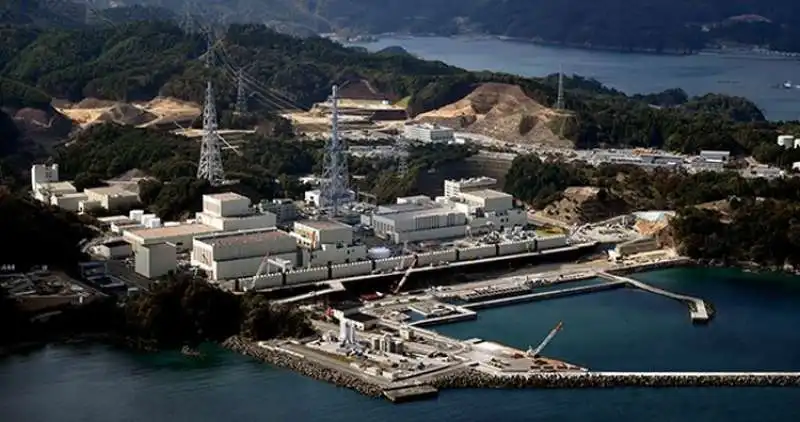 CENTRALE NUCLEARE DI ONAGAWA 