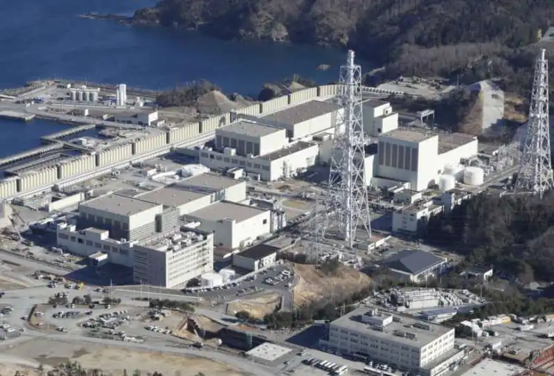 CENTRALE NUCLEARE DI ONAGAWA 