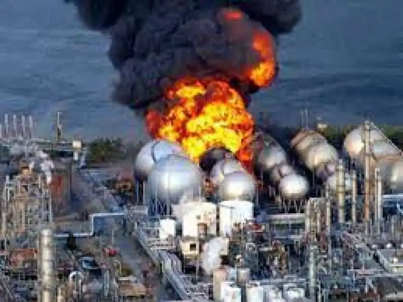 DISASTRO NUCLEARE FUKUSHIMA 