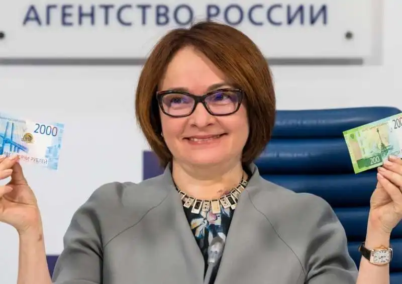 elvira nabiullina 2 