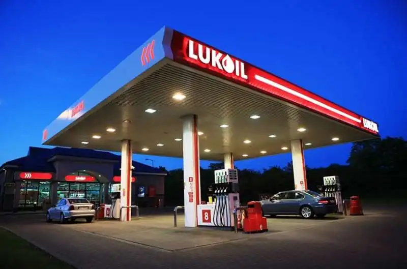 lukoil 1