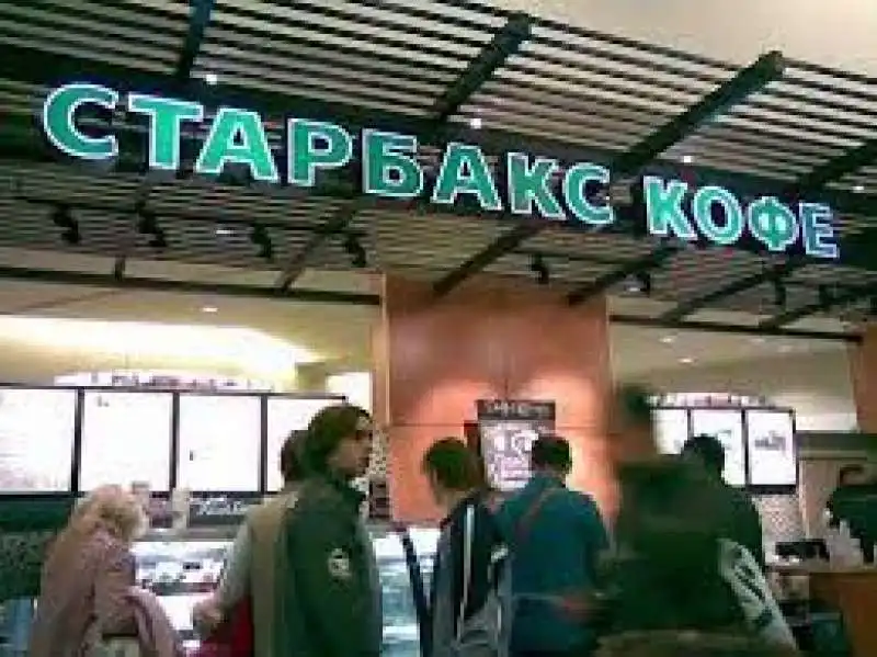 starbucks in russia 