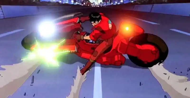 Akira. 