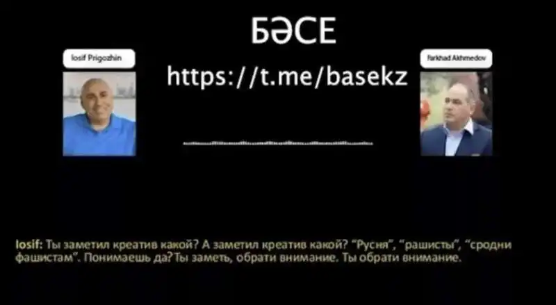 IOSIF PRIGOZHIN E FARKHAED AKHMEDOV INTERCETTATI MENTRE PARLANO MALE DI PUTIN 