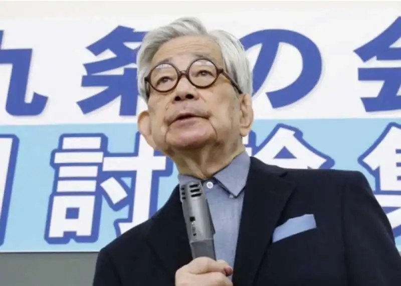 KENZABURO OE