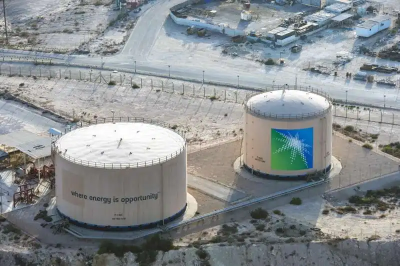 SAUDI ARAMCO 