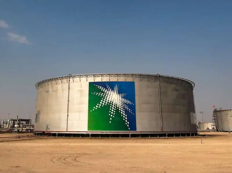 SAUDI ARAMCO   