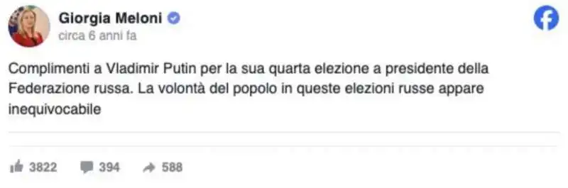 MEME SULL HACKERAGGIO A GIORGIA MELONI