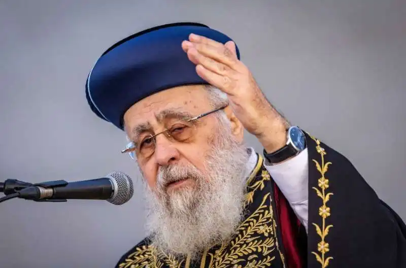 yitzhak yosef 5