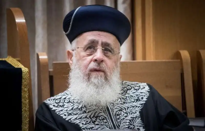 yitzhak yosef 6