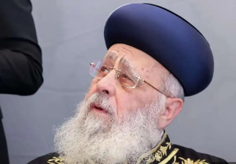 yitzhak yosef 7