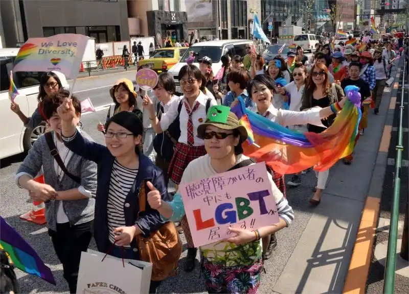 GAY PRIDE DI TOKYO 