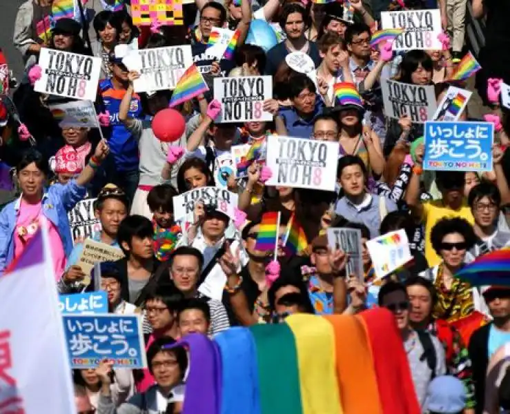 GAY PRIDE DI TOKYO 