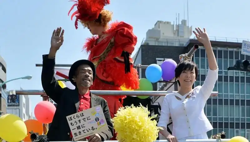 GAY PRIDE DI TOKYO 