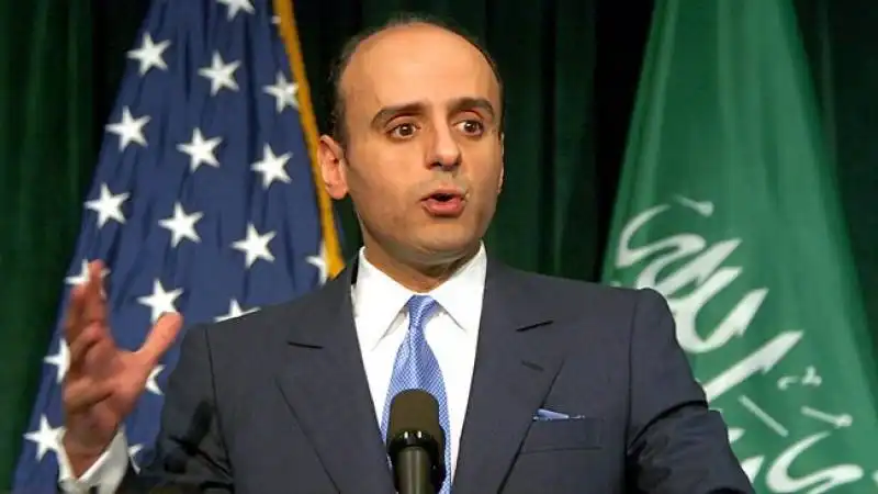 Adel al Jubeir 