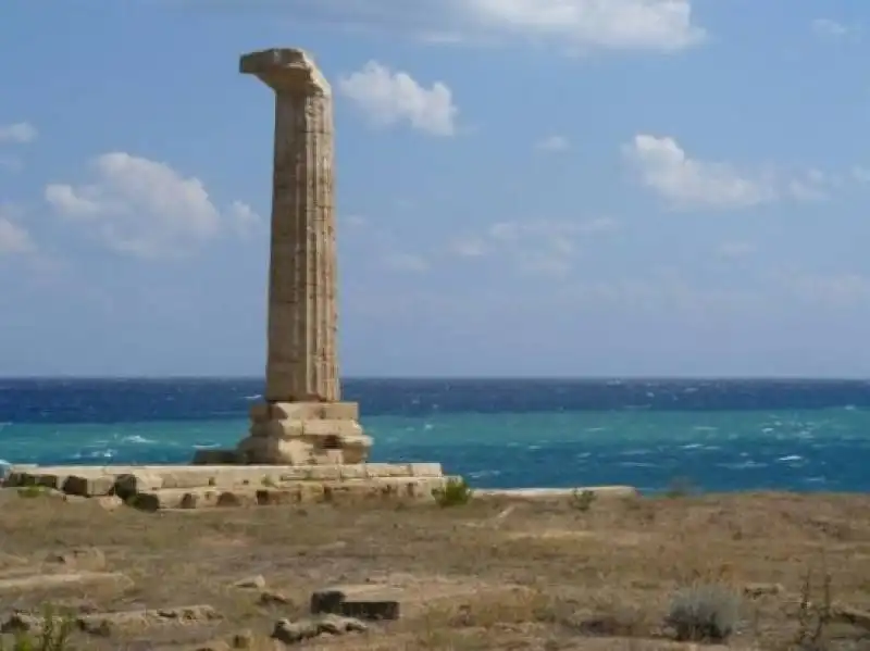 foro di capo colonna