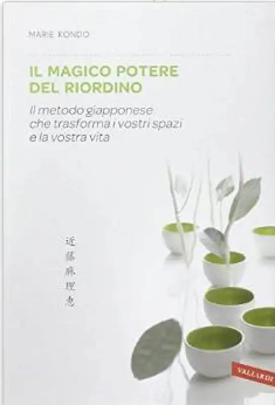 il magico potere del riordino cover libro marie kondo