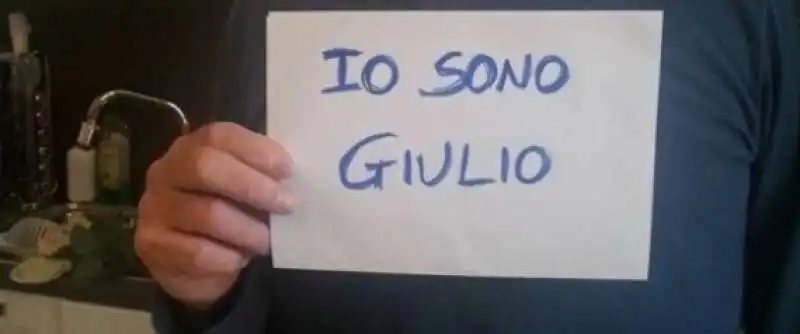 io sono giulio