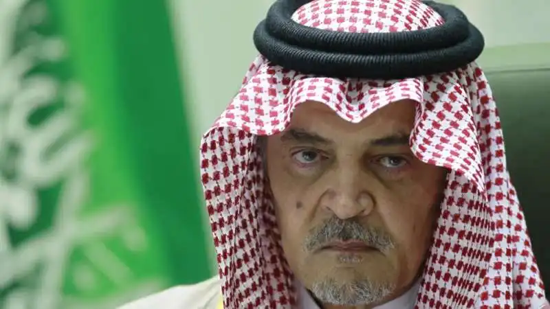 saud al faisal 1