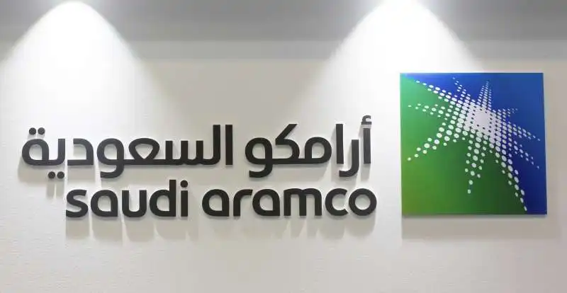 saudi aramco 1