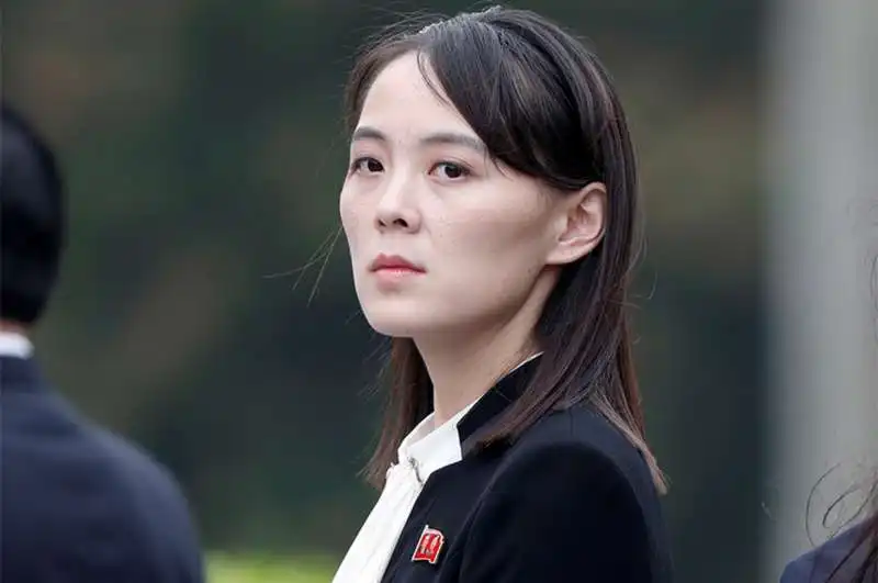 kim yo jong