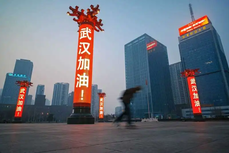 WUHAN