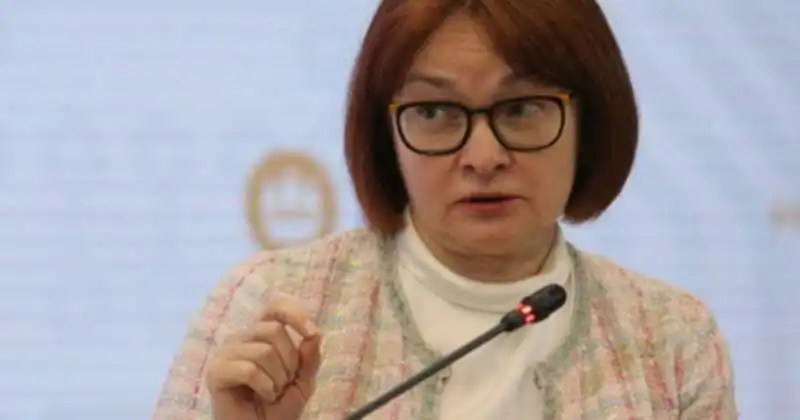 Elvira Nabiullina 5