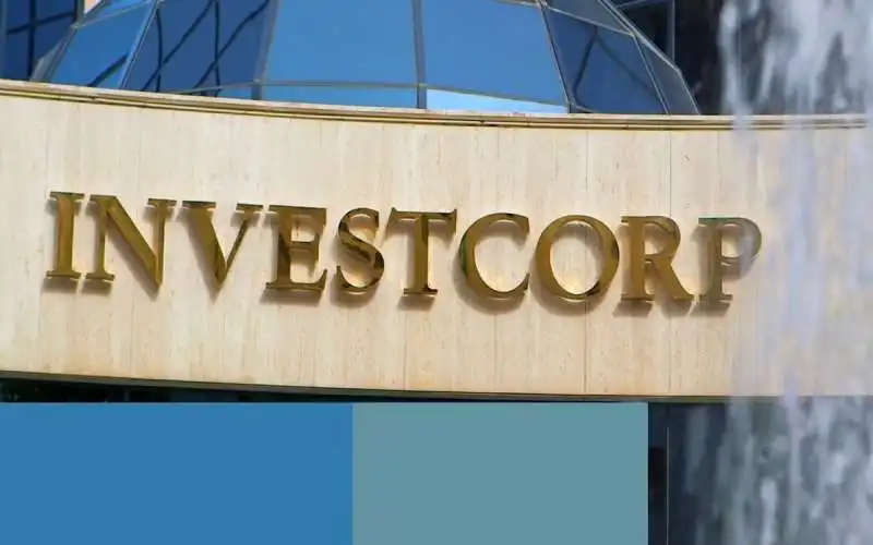 il fondo investcorp 2