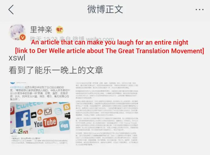 the great translation movement 5