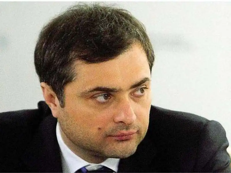 vladislav surkov 4