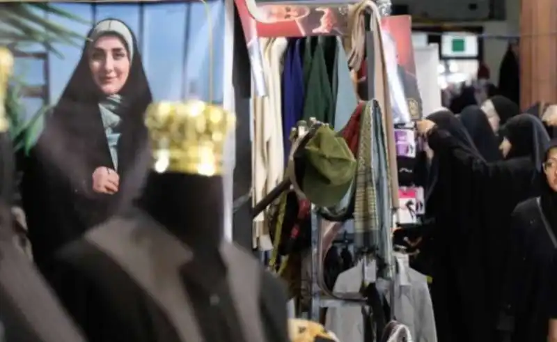 fiera dell'hijab e della castita a teheran 1