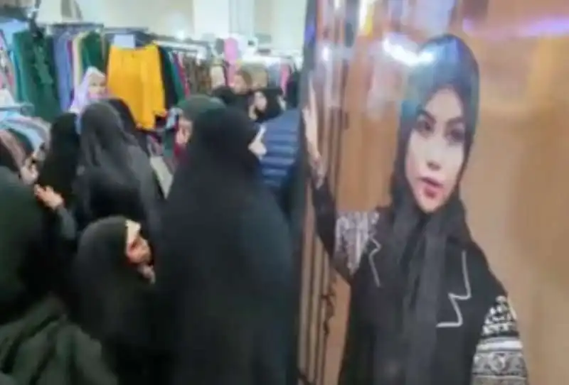 fiera dell'hijab e della castita a teheran 4