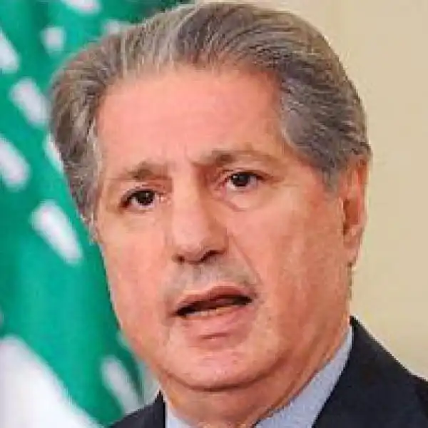 AMIN GEMAYEL