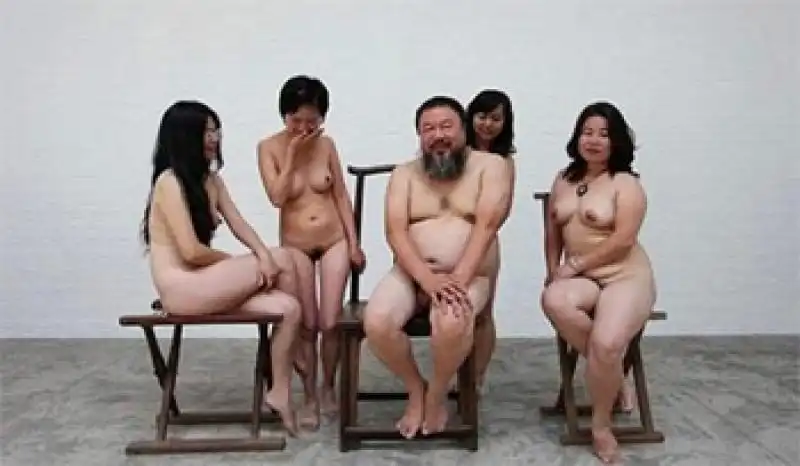 Ai Wei Wei, performance