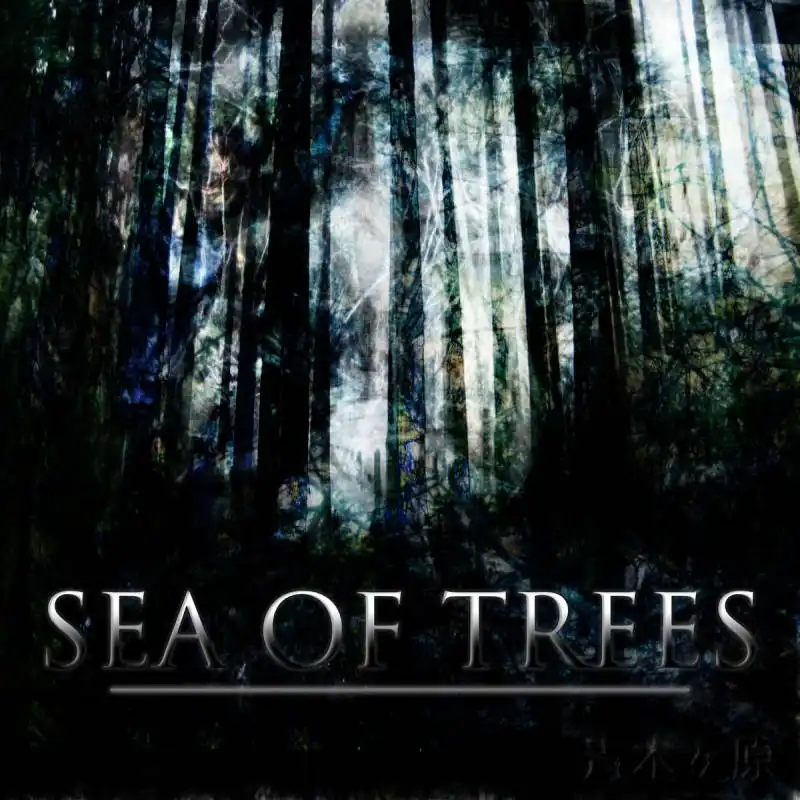 THE SEA OF TREES 